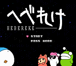 Hebereke (english translation) Title Screen